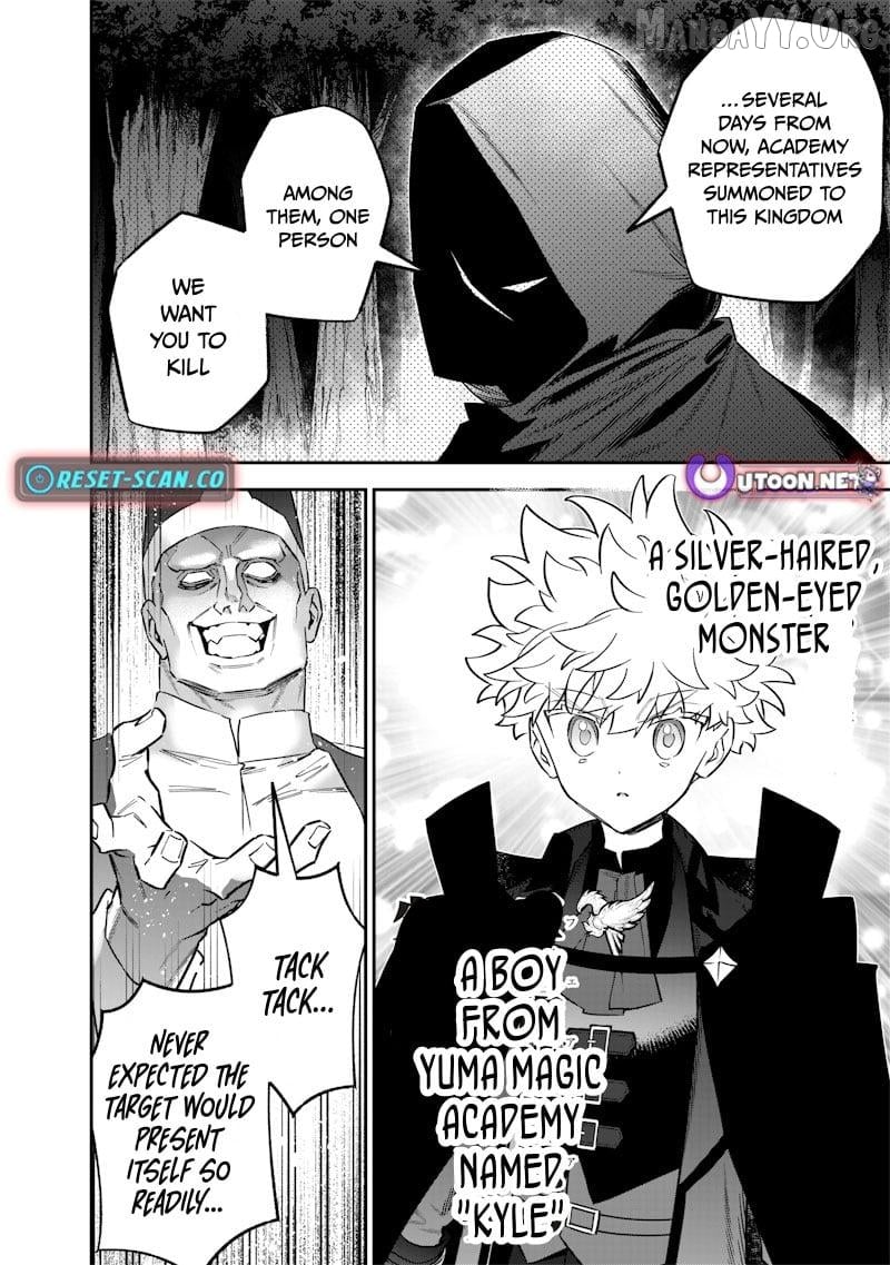 Sekai ni Hitori, Zenzokusei Mahou no Tsukaite Chapter 54 - page 13