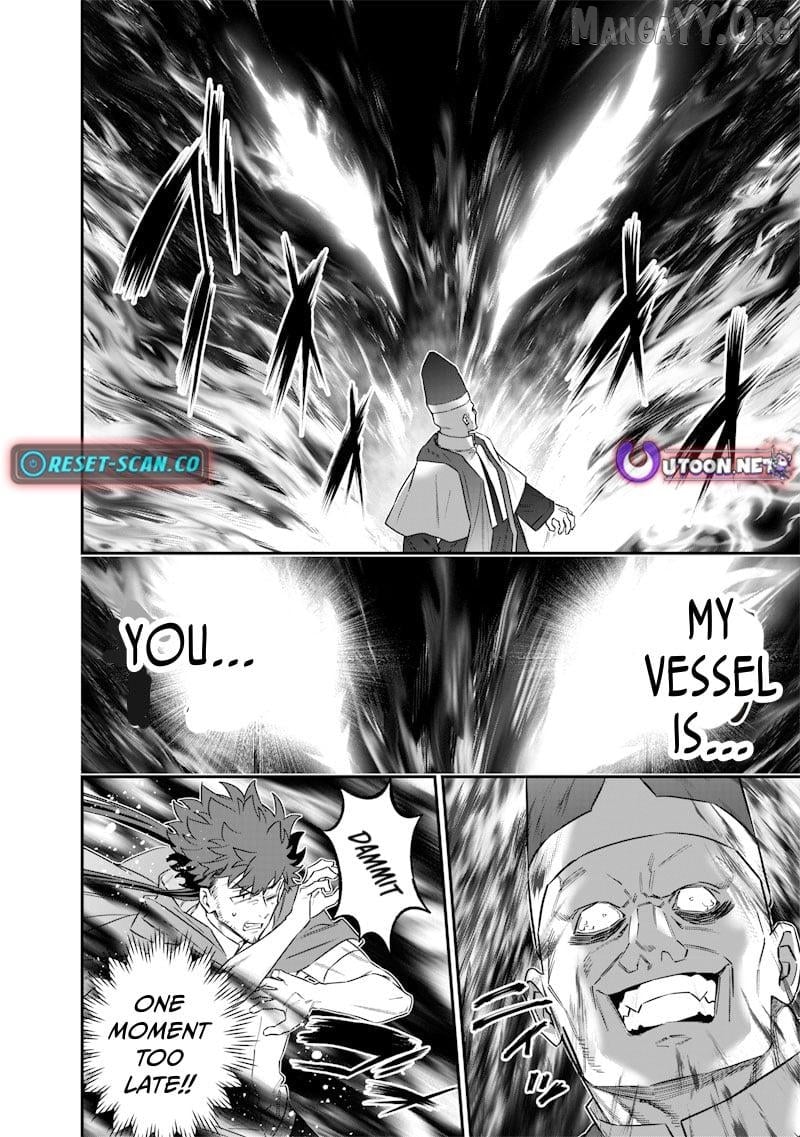 Sekai ni Hitori, Zenzokusei Mahou no Tsukaite Chapter 54 - page 17