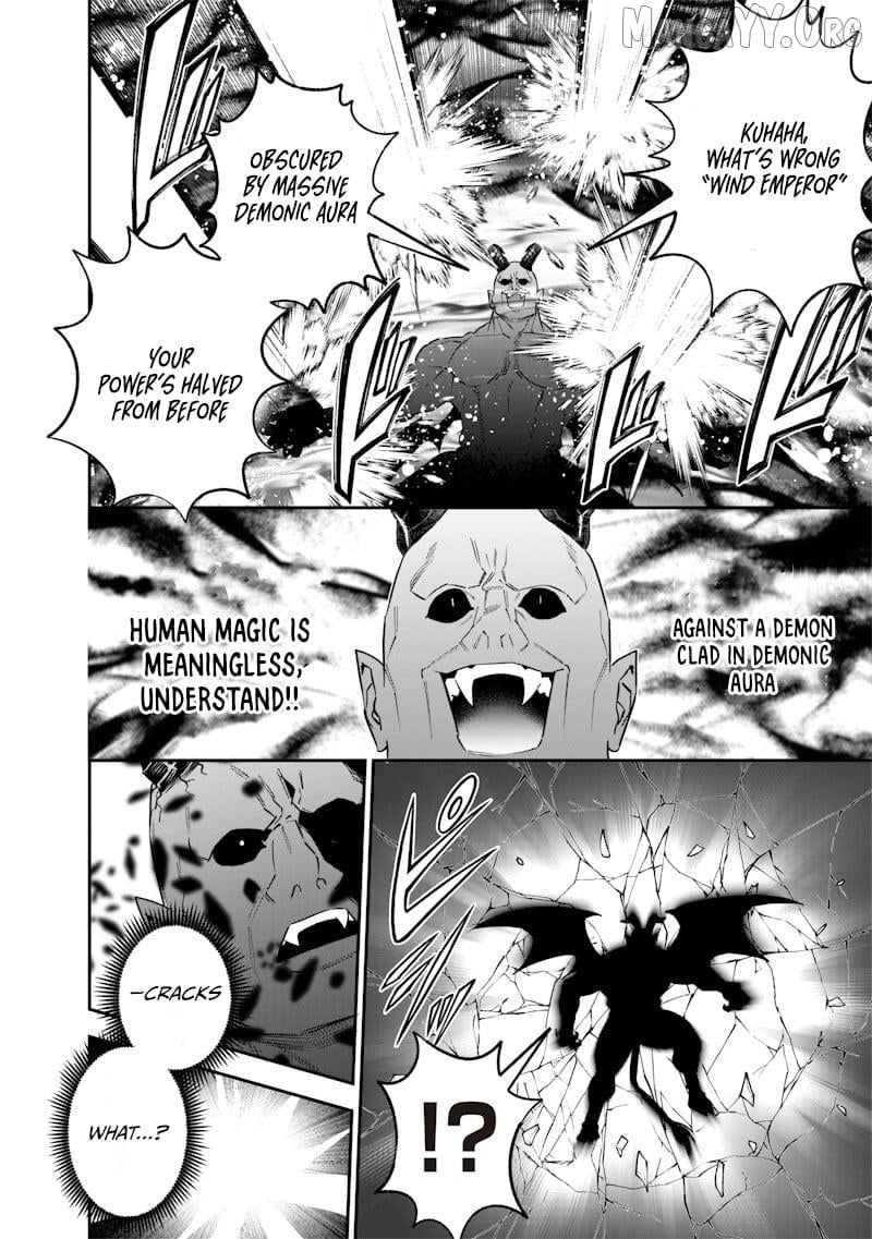 Sekai ni Hitori, Zenzokusei Mahou no Tsukaite Chapter 55 - page 19