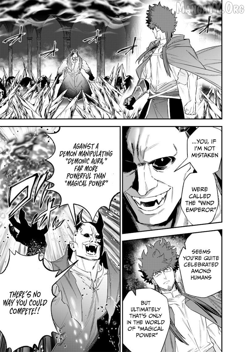 Sekai ni Hitori, Zenzokusei Mahou no Tsukaite Chapter 55 - page 4