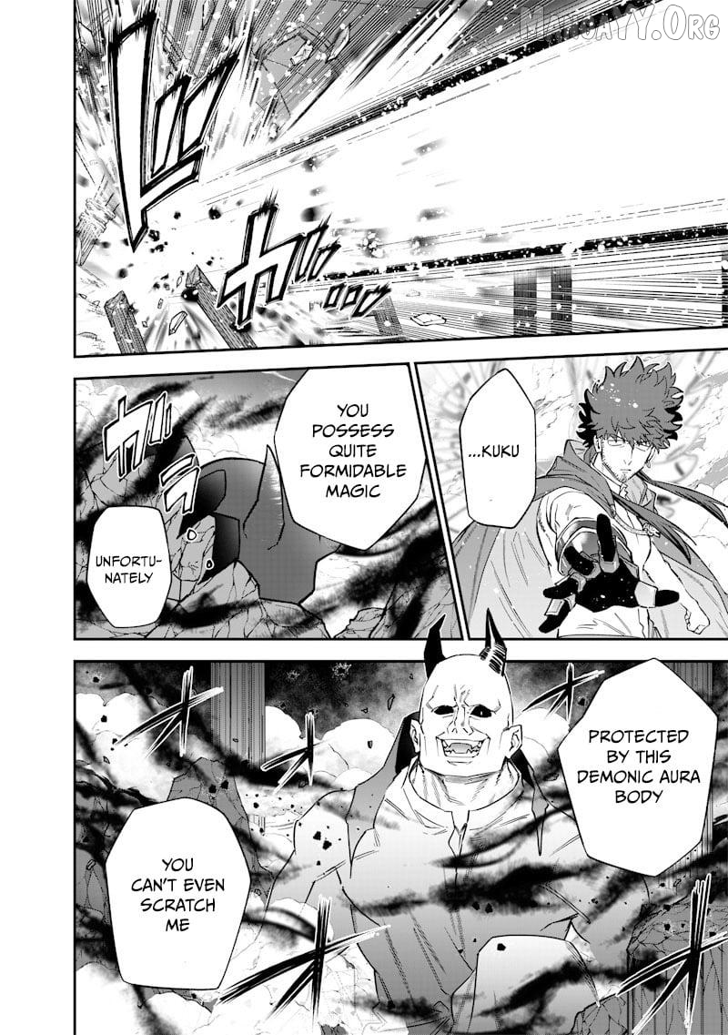 Sekai ni Hitori, Zenzokusei Mahou no Tsukaite Chapter 55 - page 7