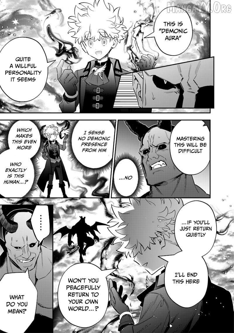 Sekai ni Hitori, Zenzokusei Mahou no Tsukaite Chapter 56 - page 16