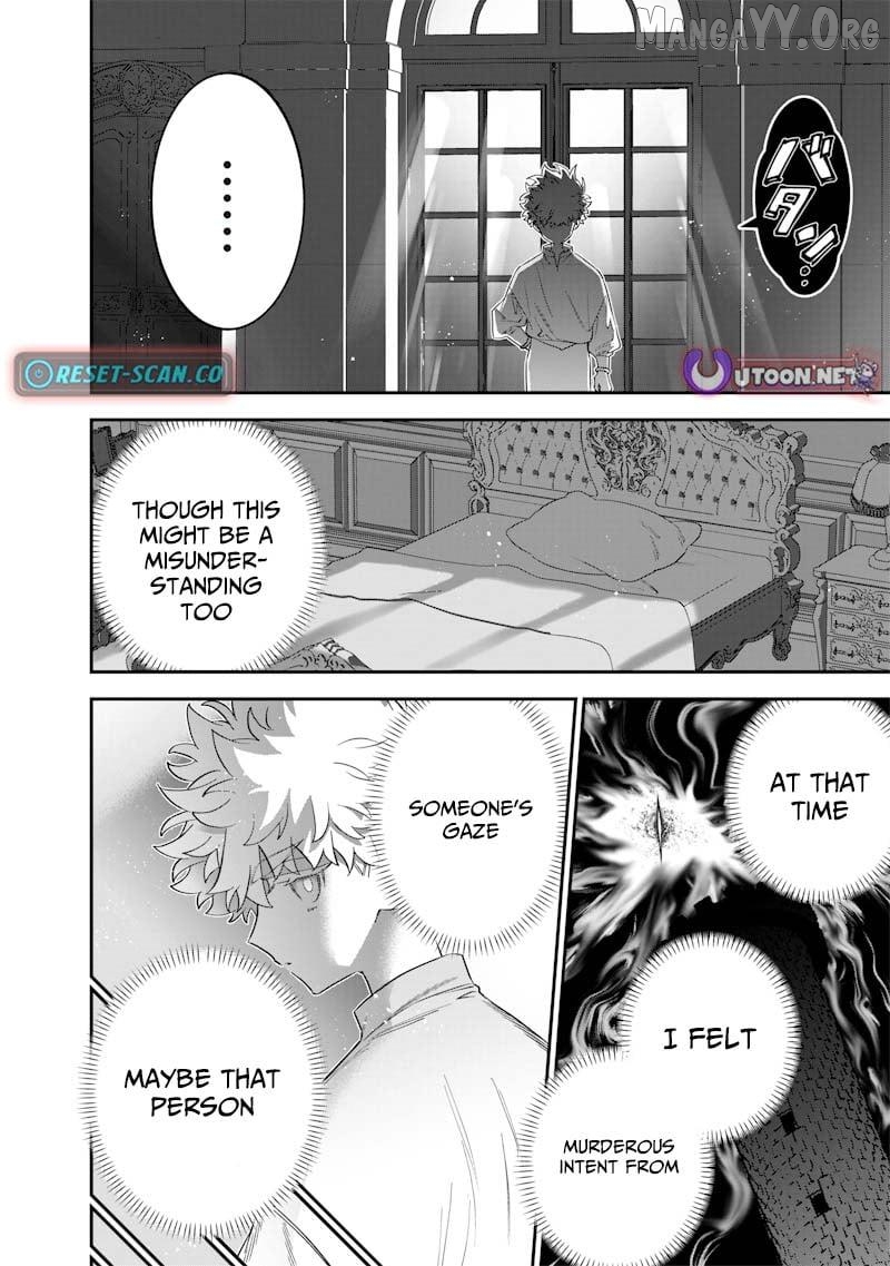 Sekai ni Hitori, Zenzokusei Mahou no Tsukaite Chapter 57 - page 15