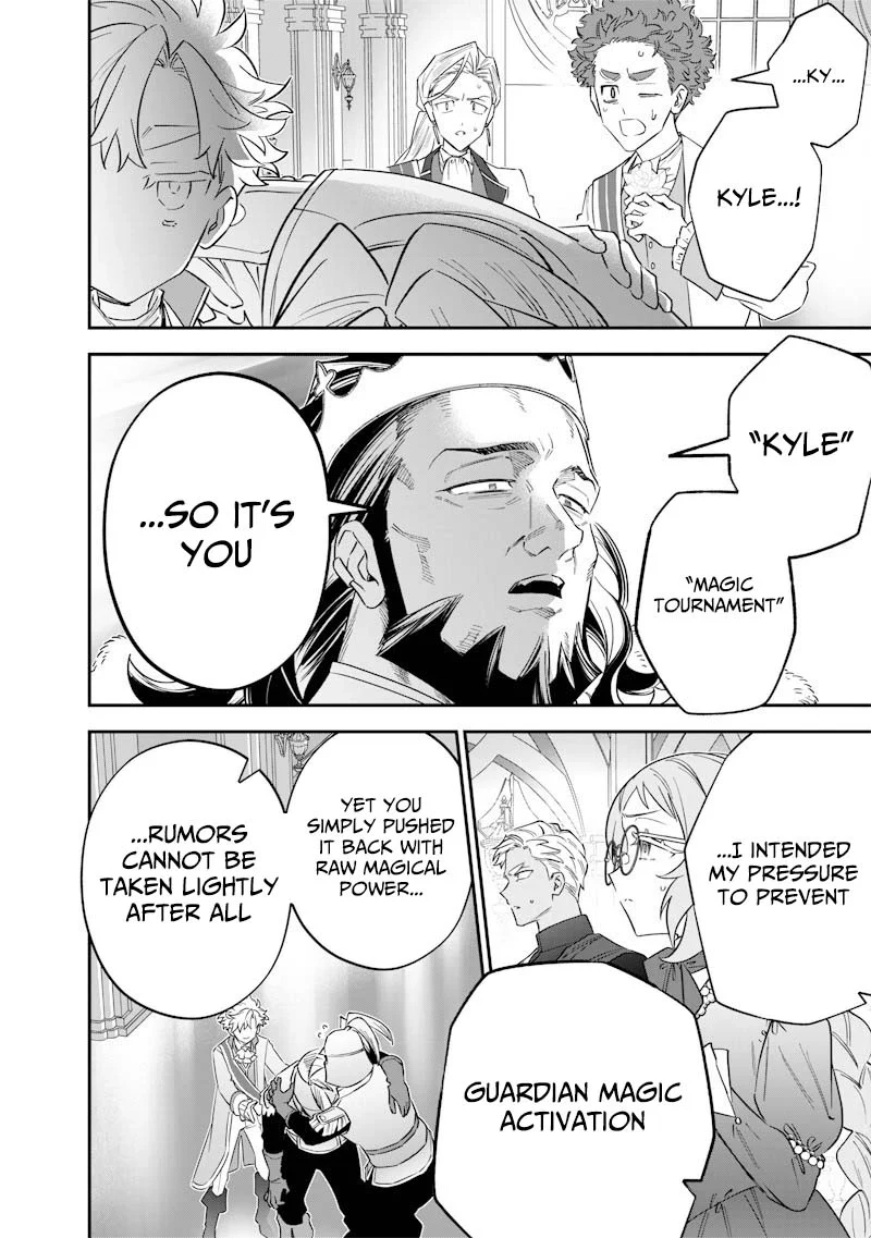 Sekai ni Hitori, Zenzokusei Mahou no Tsukaite Chapter 59 - page 13