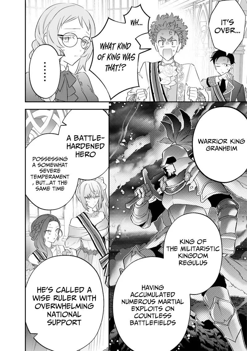 Sekai ni Hitori, Zenzokusei Mahou no Tsukaite Chapter 59 - page 17