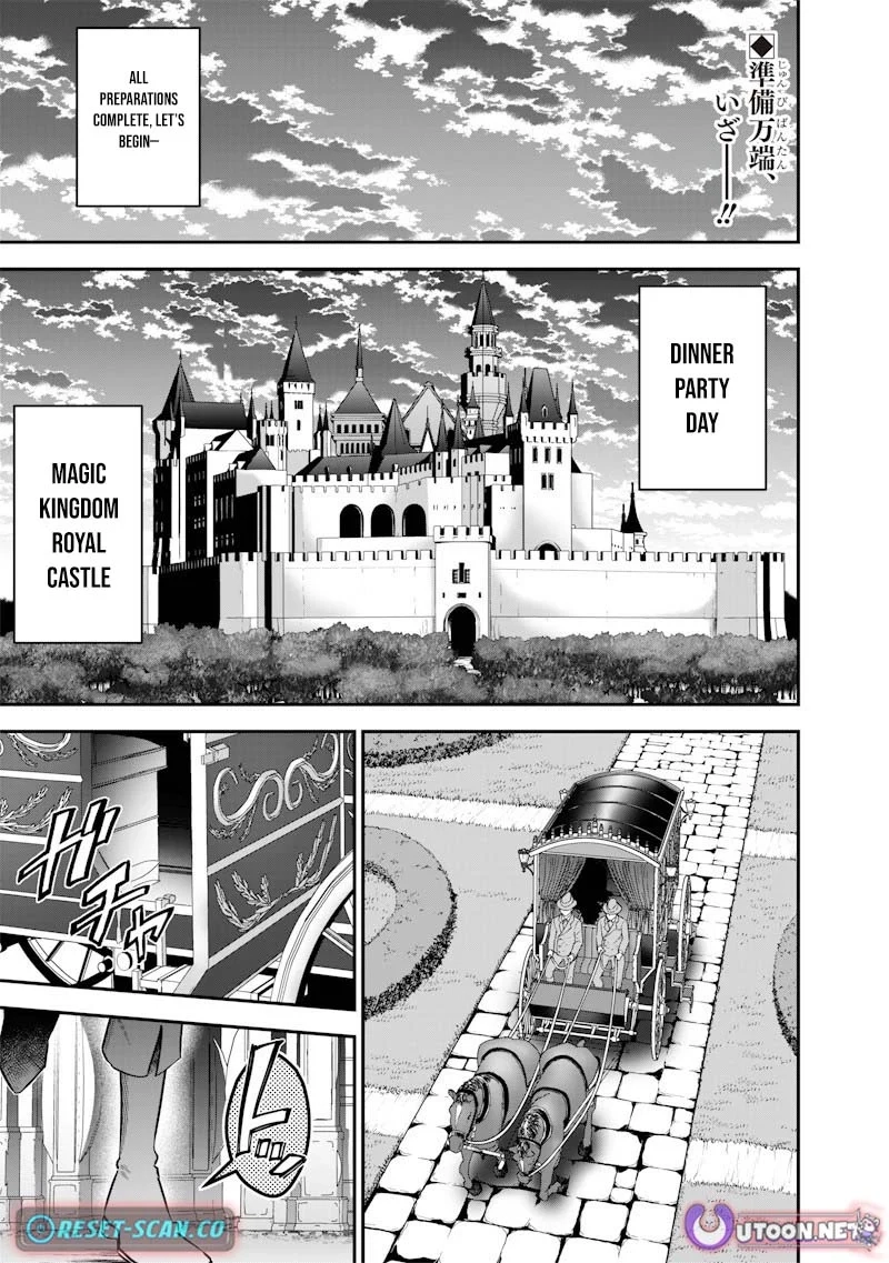 Sekai ni Hitori, Zenzokusei Mahou no Tsukaite Chapter 59 - page 2