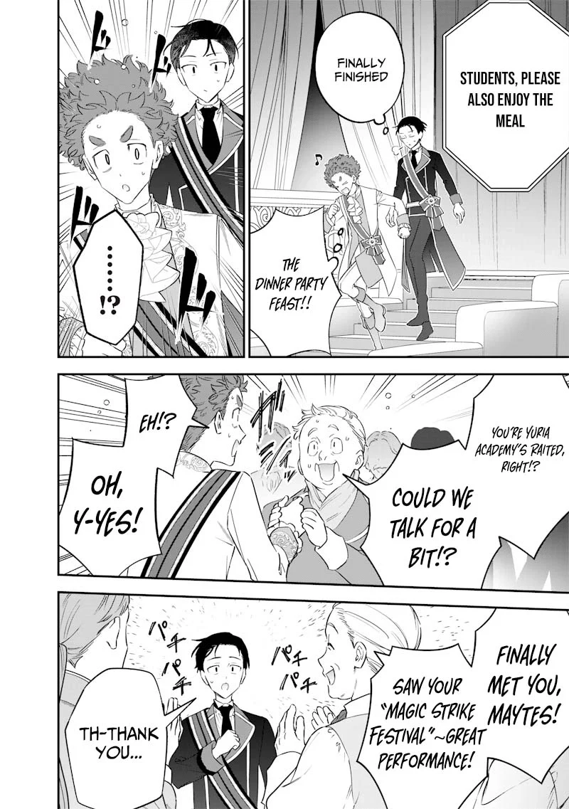 Sekai ni Hitori, Zenzokusei Mahou no Tsukaite Chapter 60 - page 11