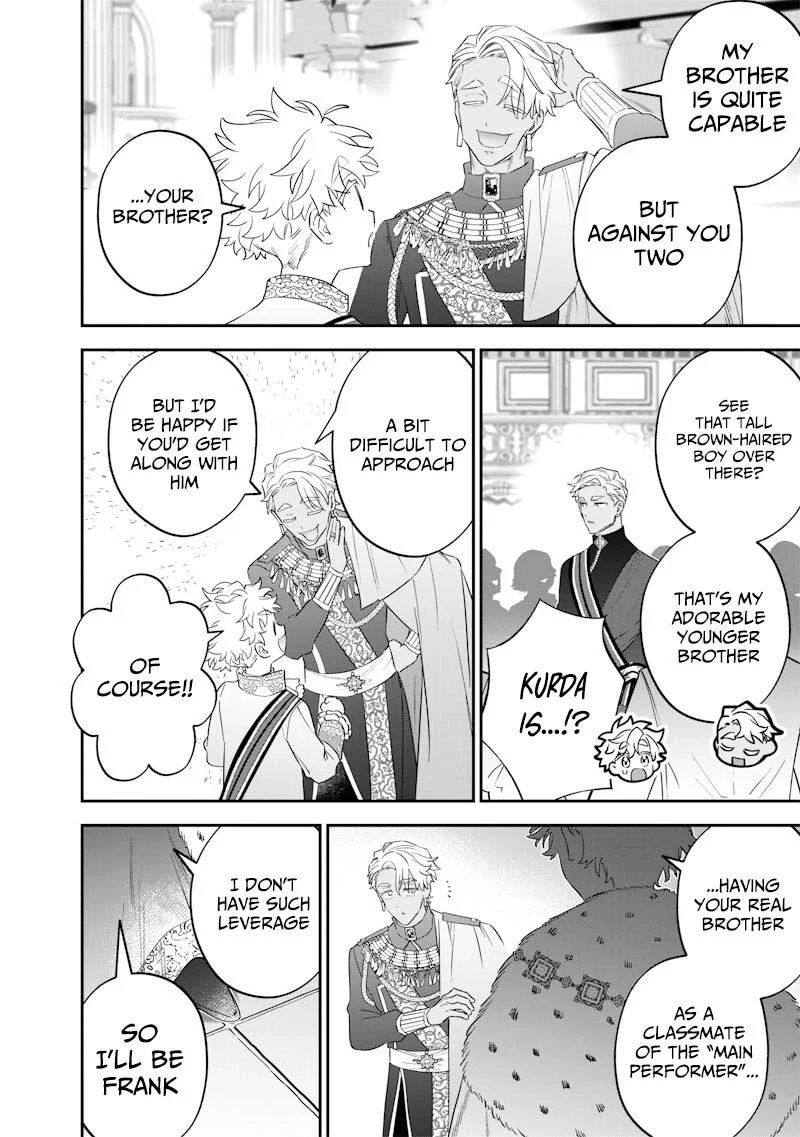 Sekai ni Hitori, Zenzokusei Mahou no Tsukaite Chapter 60 - page 15