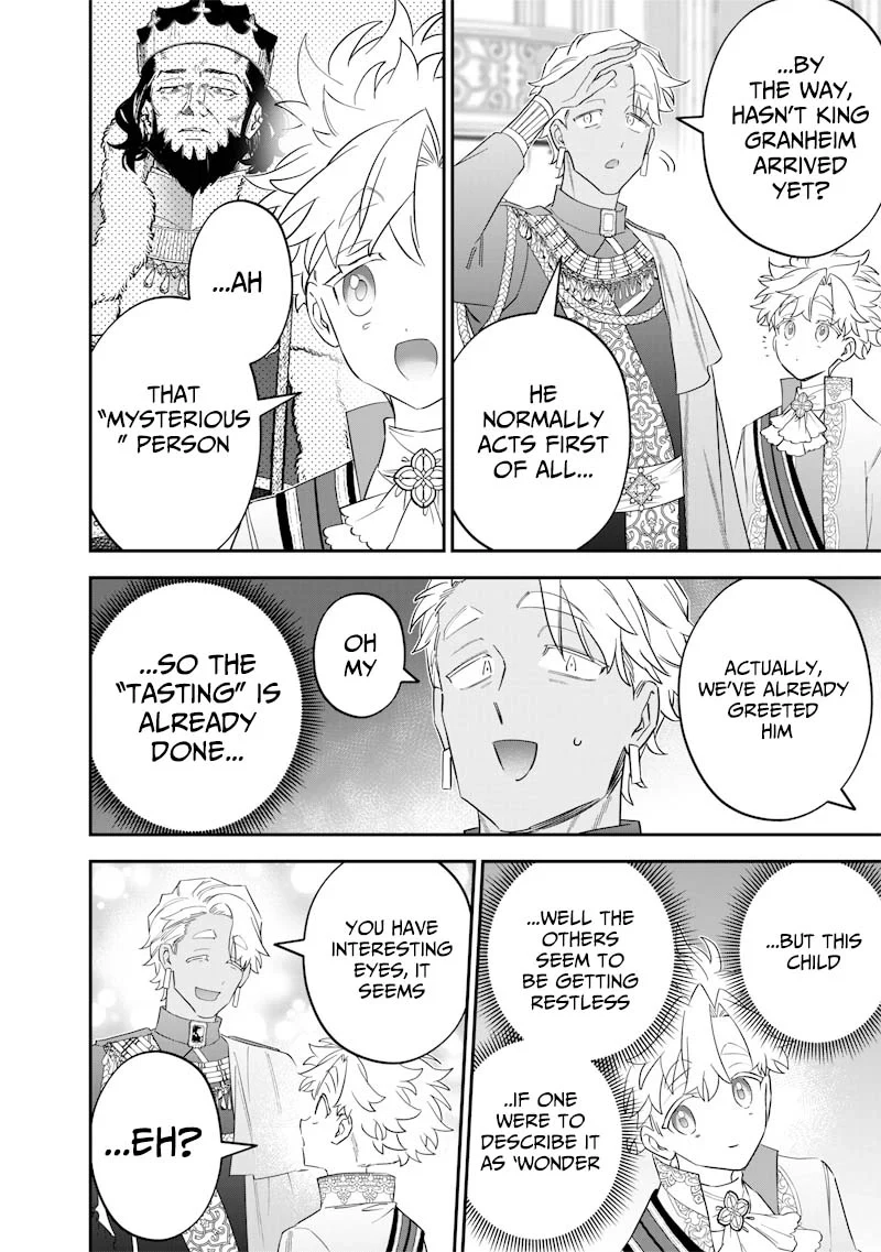 Sekai ni Hitori, Zenzokusei Mahou no Tsukaite Chapter 60 - page 17