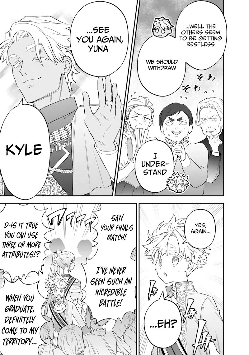 Sekai ni Hitori, Zenzokusei Mahou no Tsukaite Chapter 60 - page 18