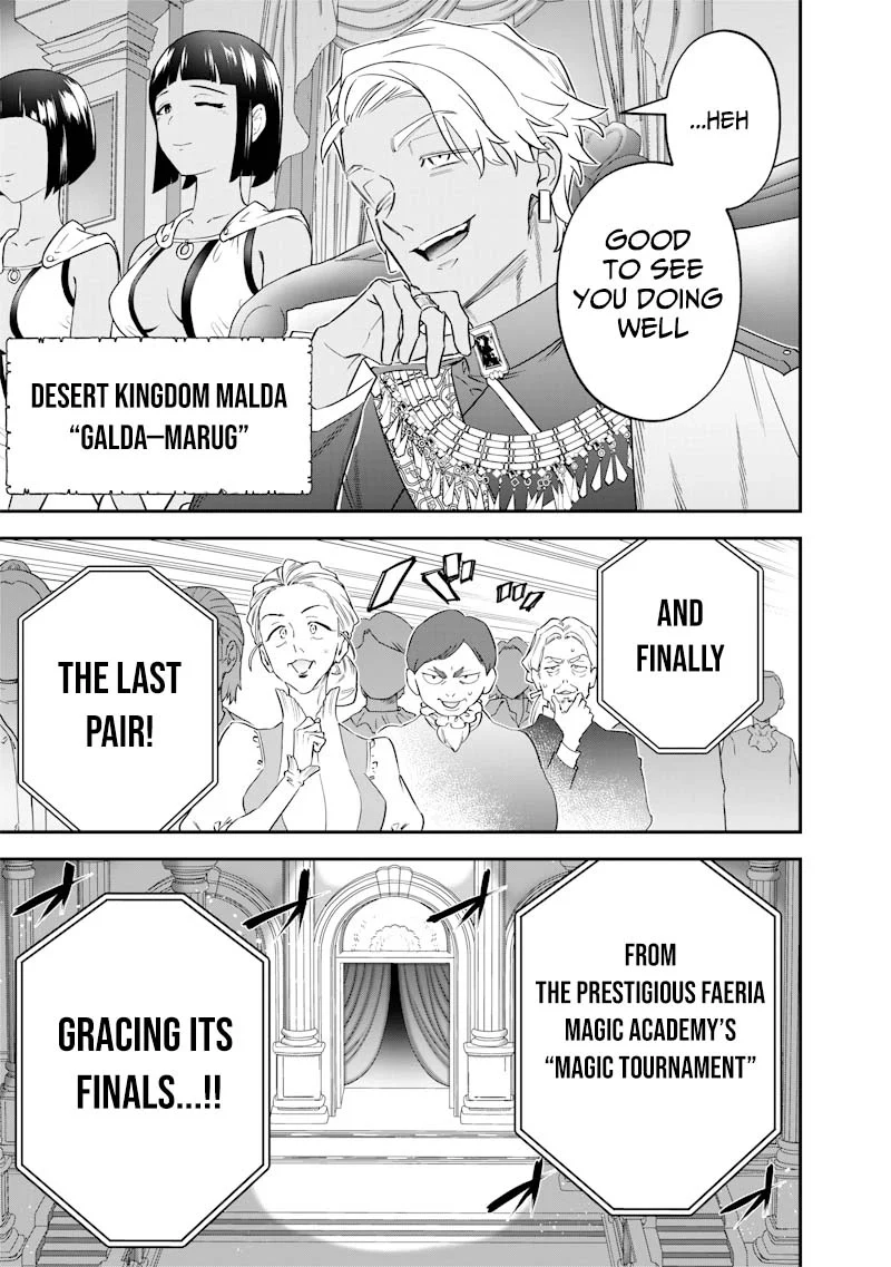 Sekai ni Hitori, Zenzokusei Mahou no Tsukaite Chapter 60 - page 6