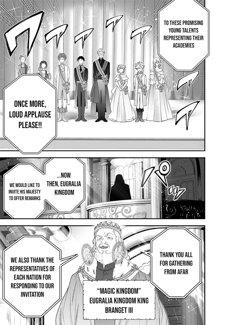 Sekai ni Hitori, Zenzokusei Mahou no Tsukaite Chapter 60 - page 8