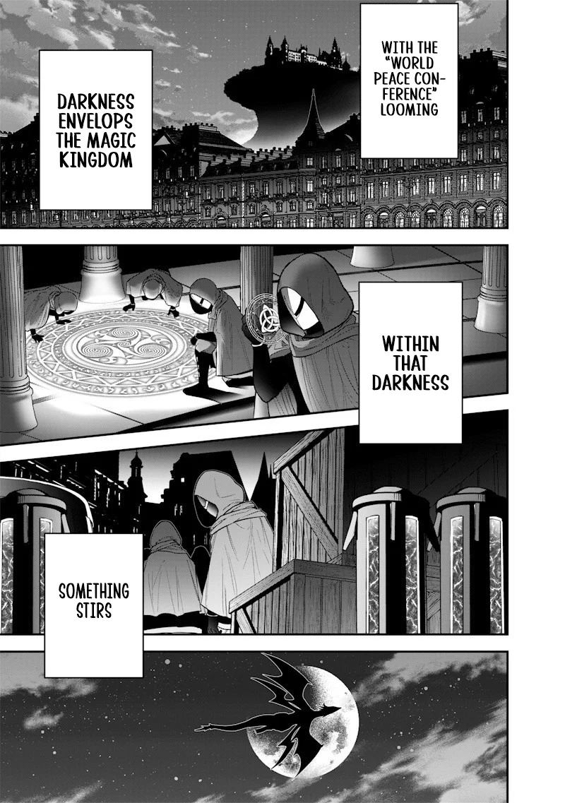Sekai ni Hitori, Zenzokusei Mahou no Tsukaite Chapter 61 - page 17