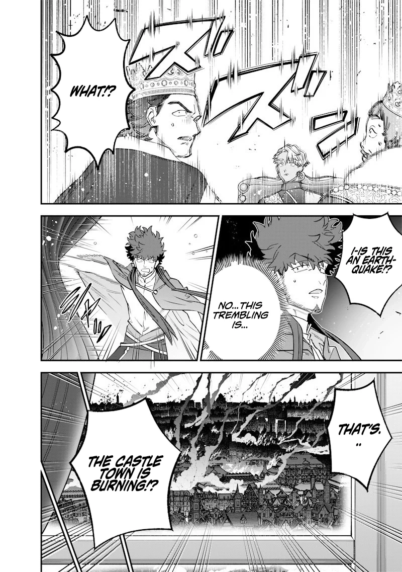 Sekai ni Hitori, Zenzokusei Mahou no Tsukaite Chapter 62 - page 10