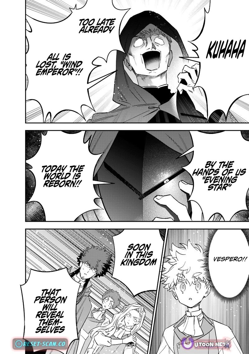 Sekai ni Hitori, Zenzokusei Mahou no Tsukaite Chapter 62 - page 18