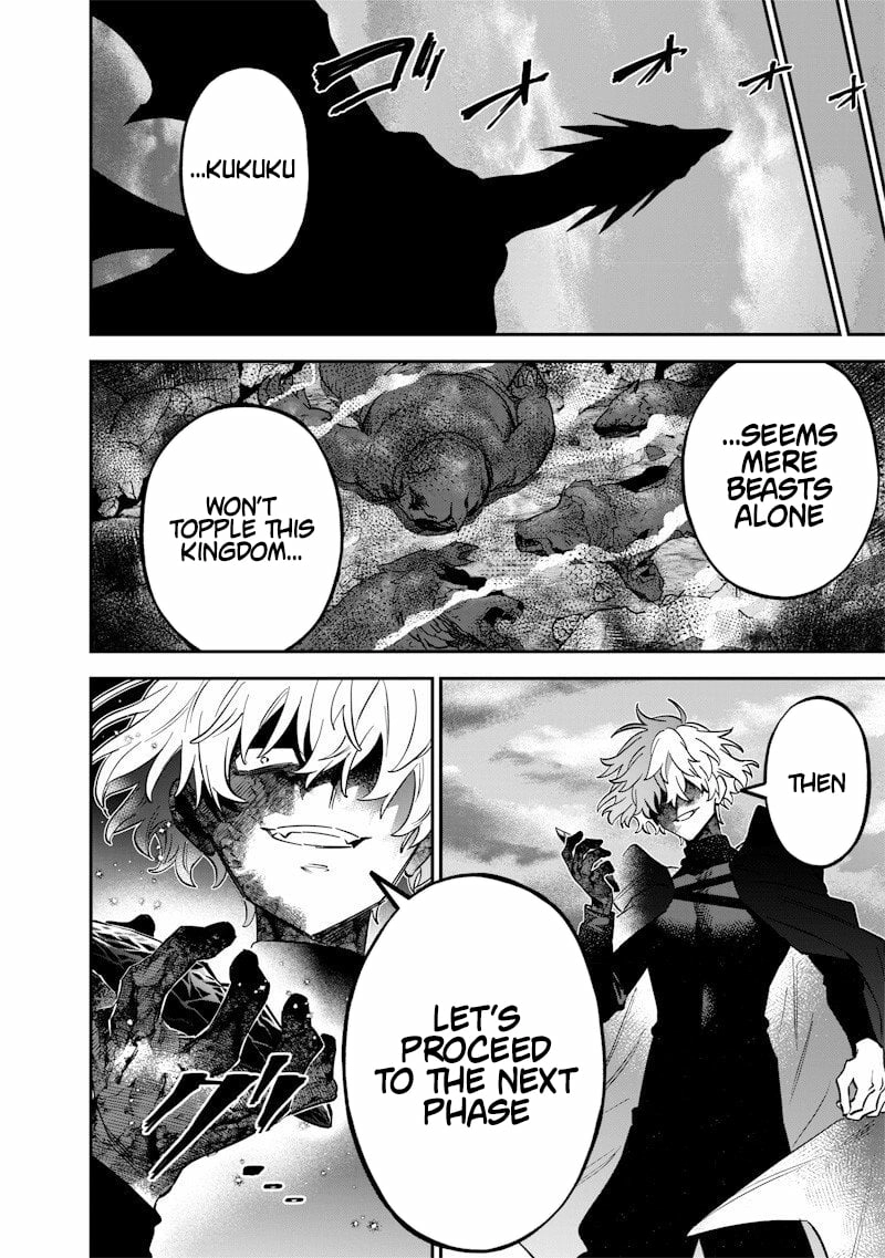 Sekai ni Hitori, Zenzokusei Mahou no Tsukaite Chapter 63 - page 18