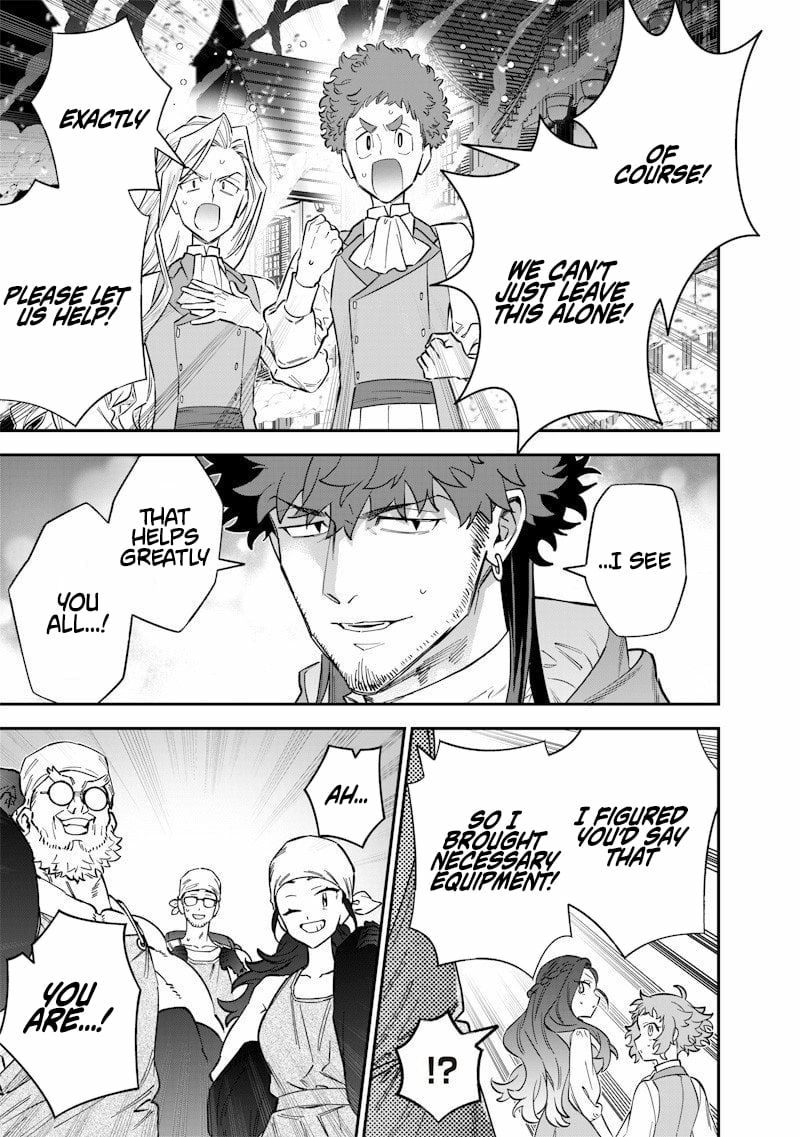 Sekai ni Hitori, Zenzokusei Mahou no Tsukaite Chapter 63 - page 3