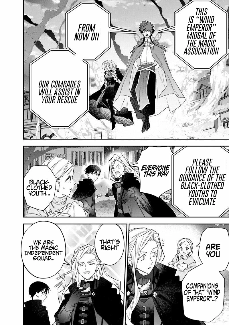 Sekai ni Hitori, Zenzokusei Mahou no Tsukaite Chapter 63 - page 8