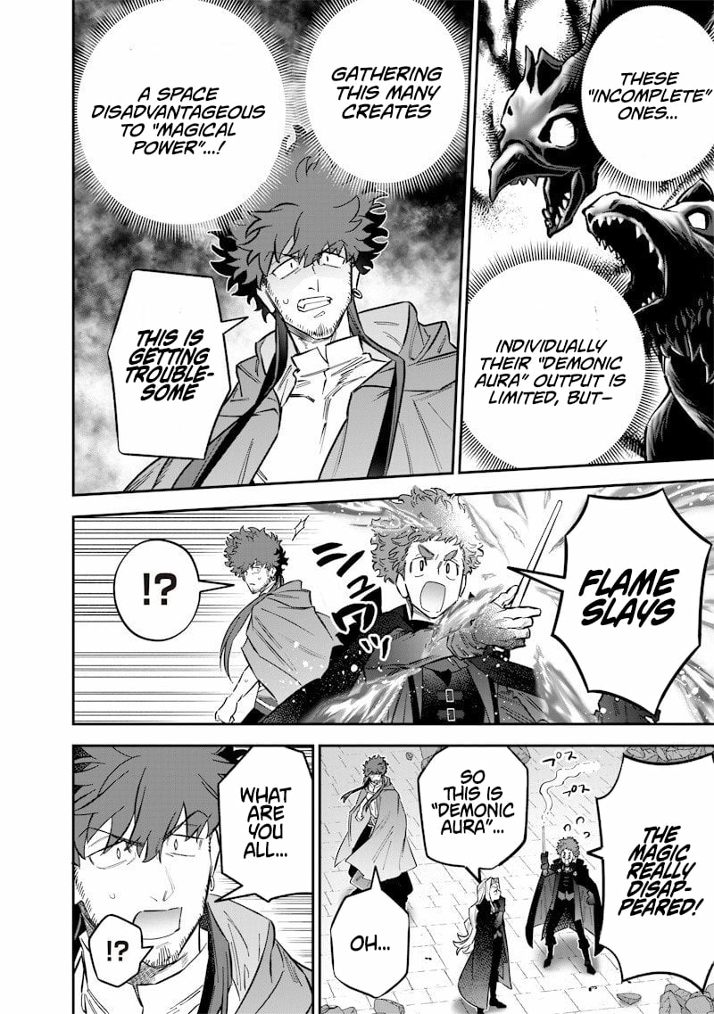 Sekai ni Hitori, Zenzokusei Mahou no Tsukaite Chapter 64 - page 4