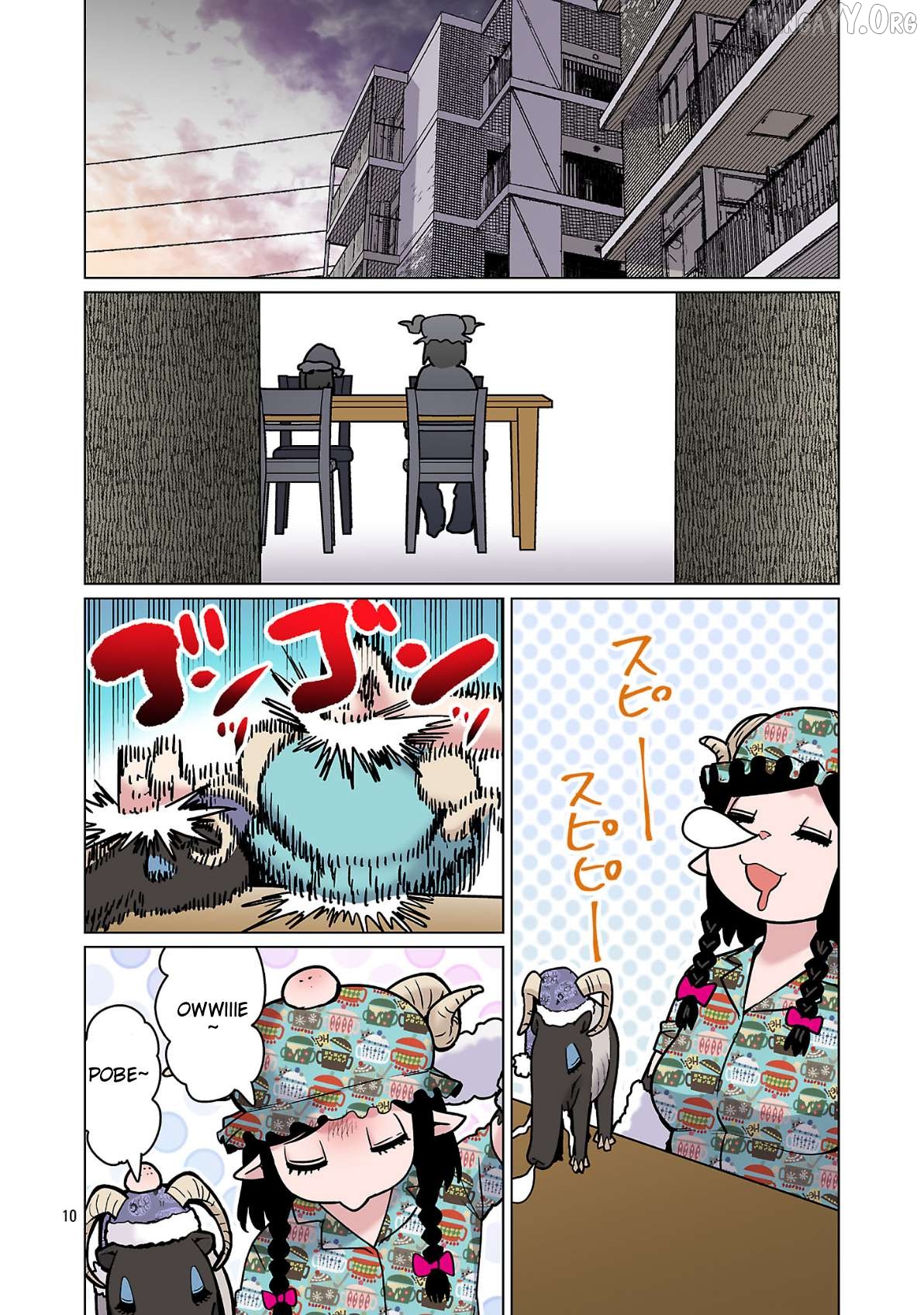 Shin Elf-san wa Yaserarenai. Chapter 29 - page 12