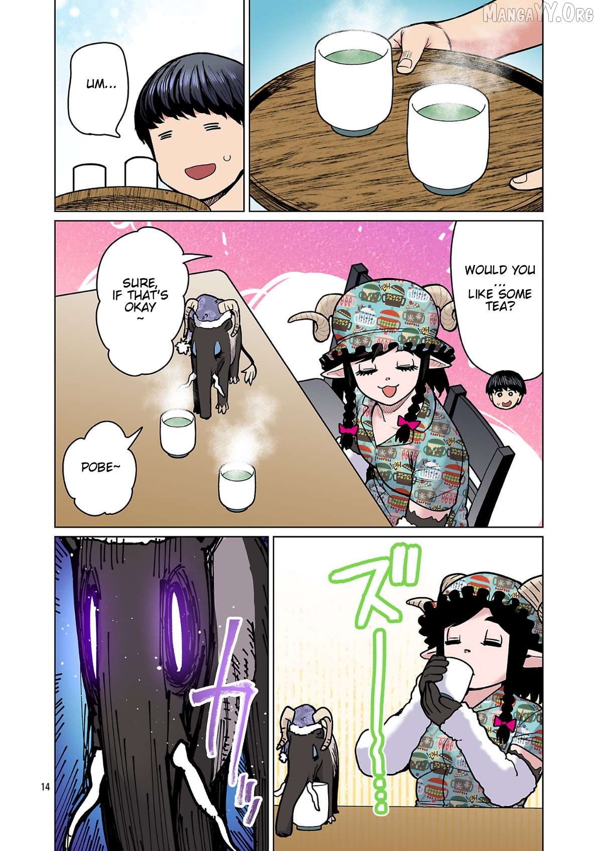 Shin Elf-san wa Yaserarenai. Chapter 29 - page 16