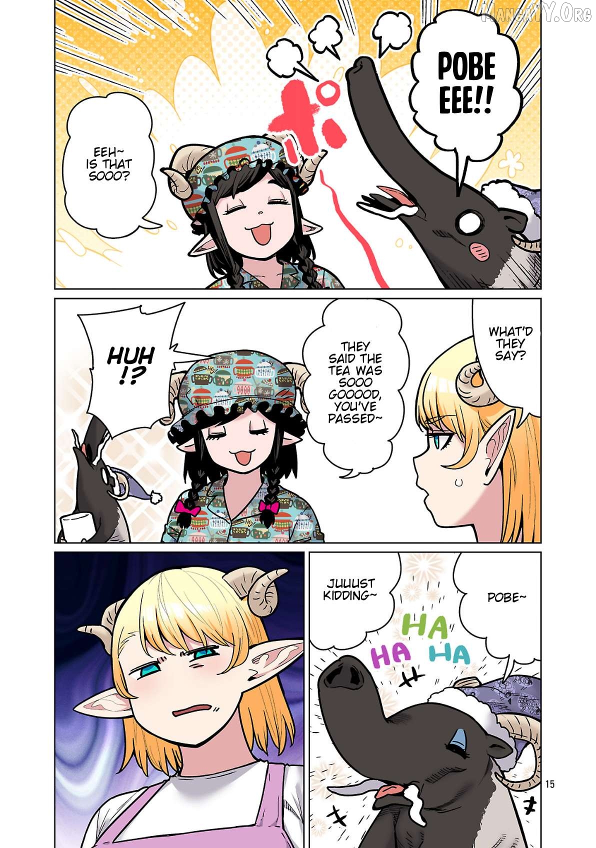 Shin Elf-san wa Yaserarenai. Chapter 29 - page 17