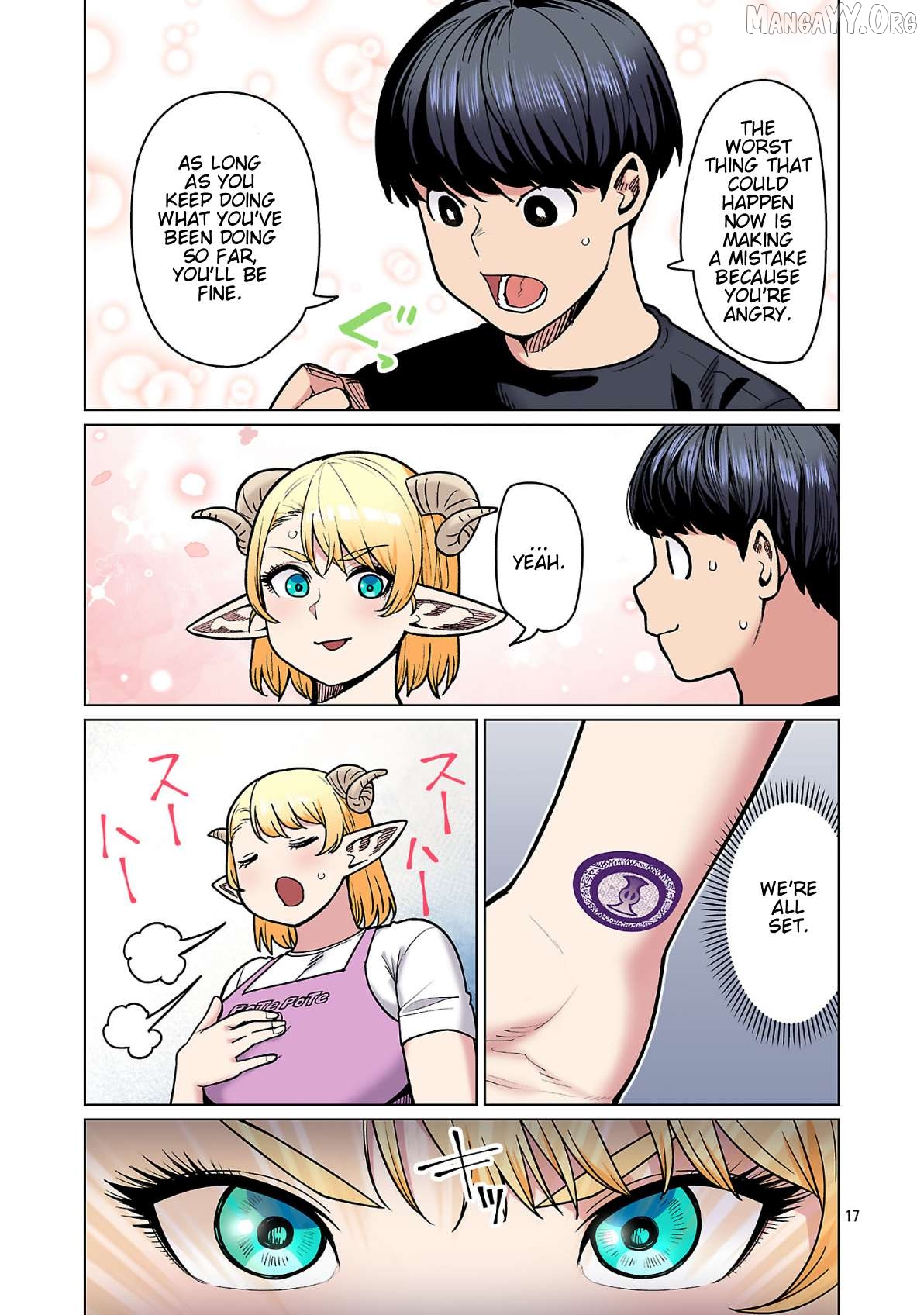 Shin Elf-san wa Yaserarenai. Chapter 29 - page 19