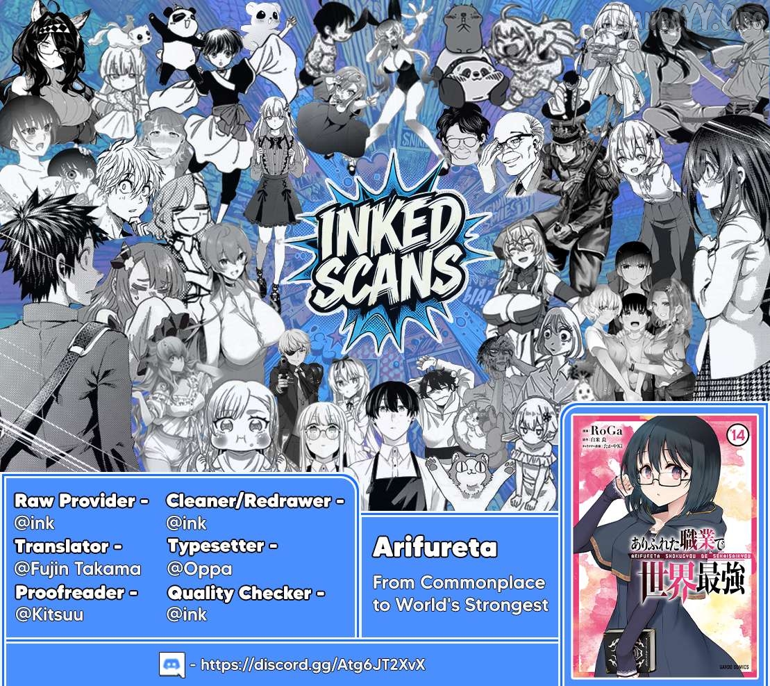 Arifureta Shokugyou de Sekai Saikyou Chapter 91.1 - page 16