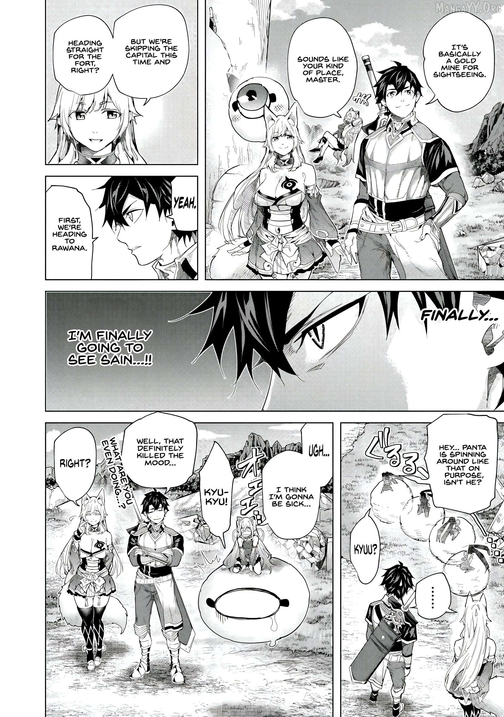A warrior exiled by the hero and his lover Chapter 42 - page 16