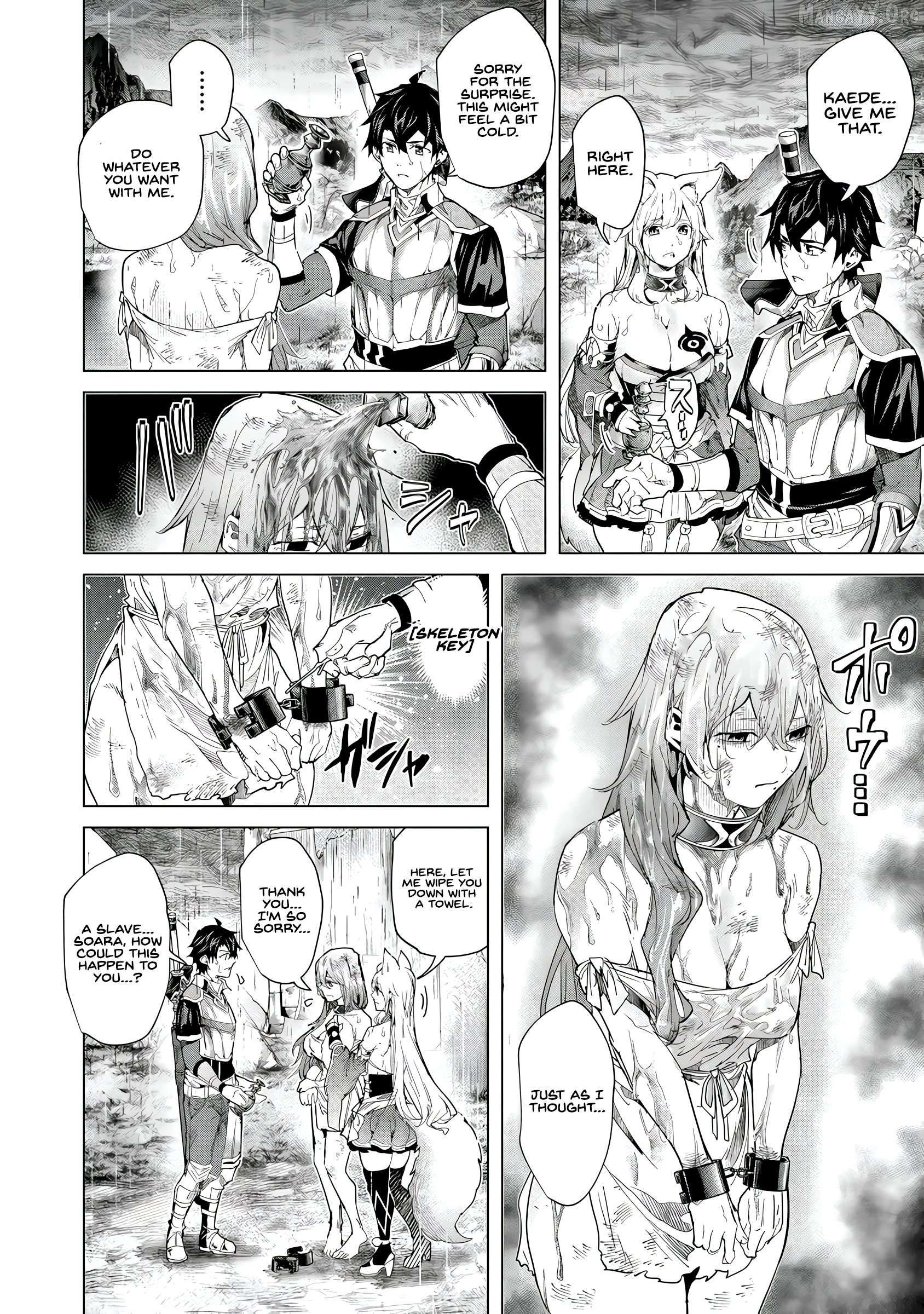 A warrior exiled by the hero and his lover Chapter 42 - page 22