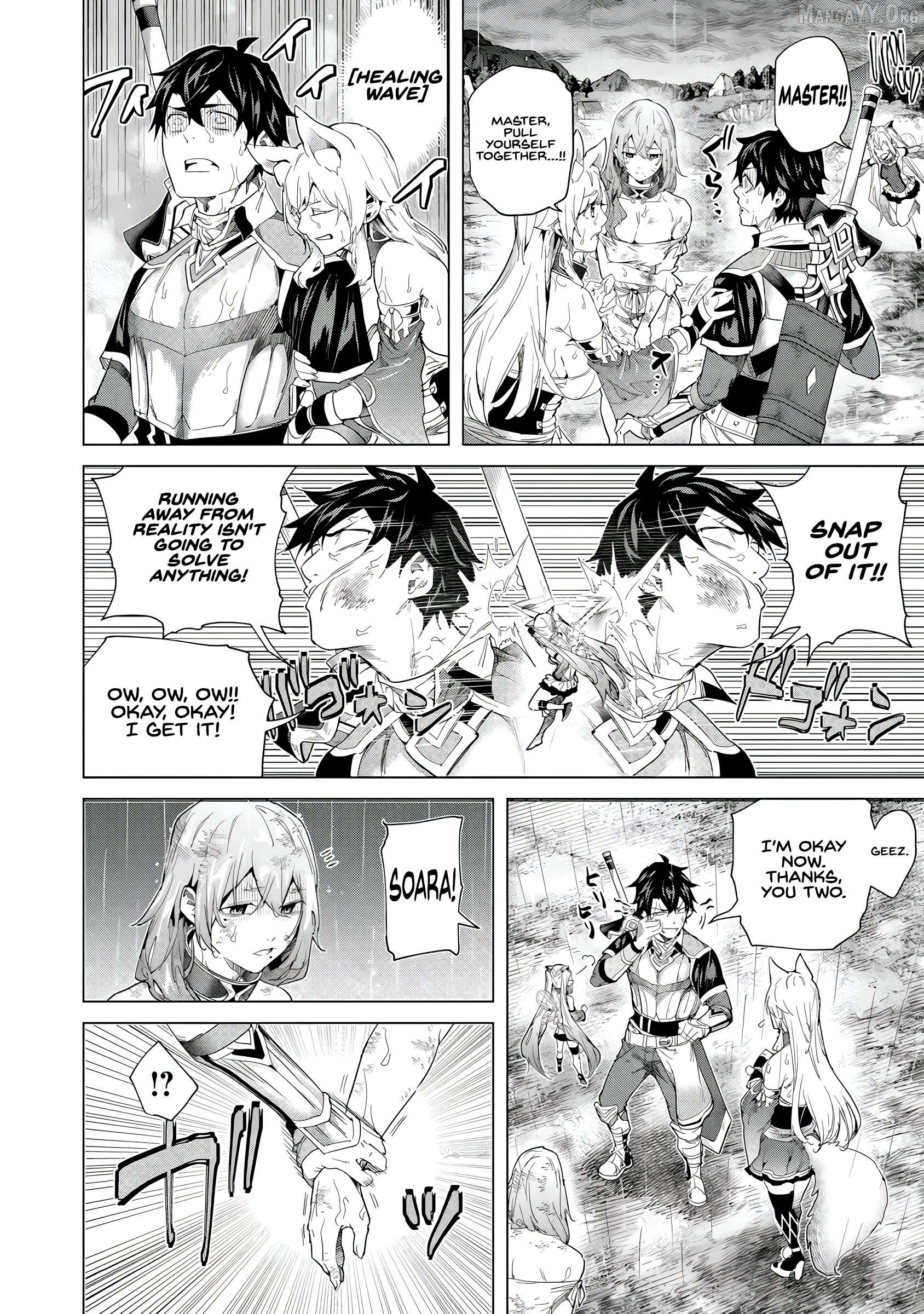 A warrior exiled by the hero and his lover Chapter 42 - page 24