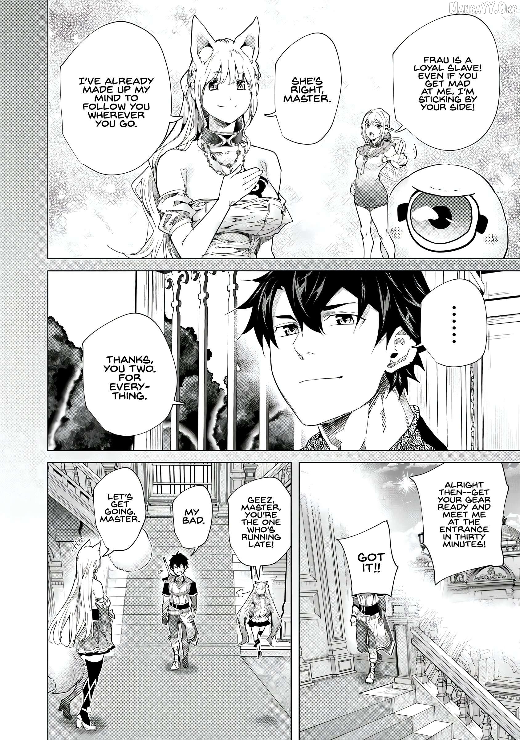 A warrior exiled by the hero and his lover Chapter 42 - page 5