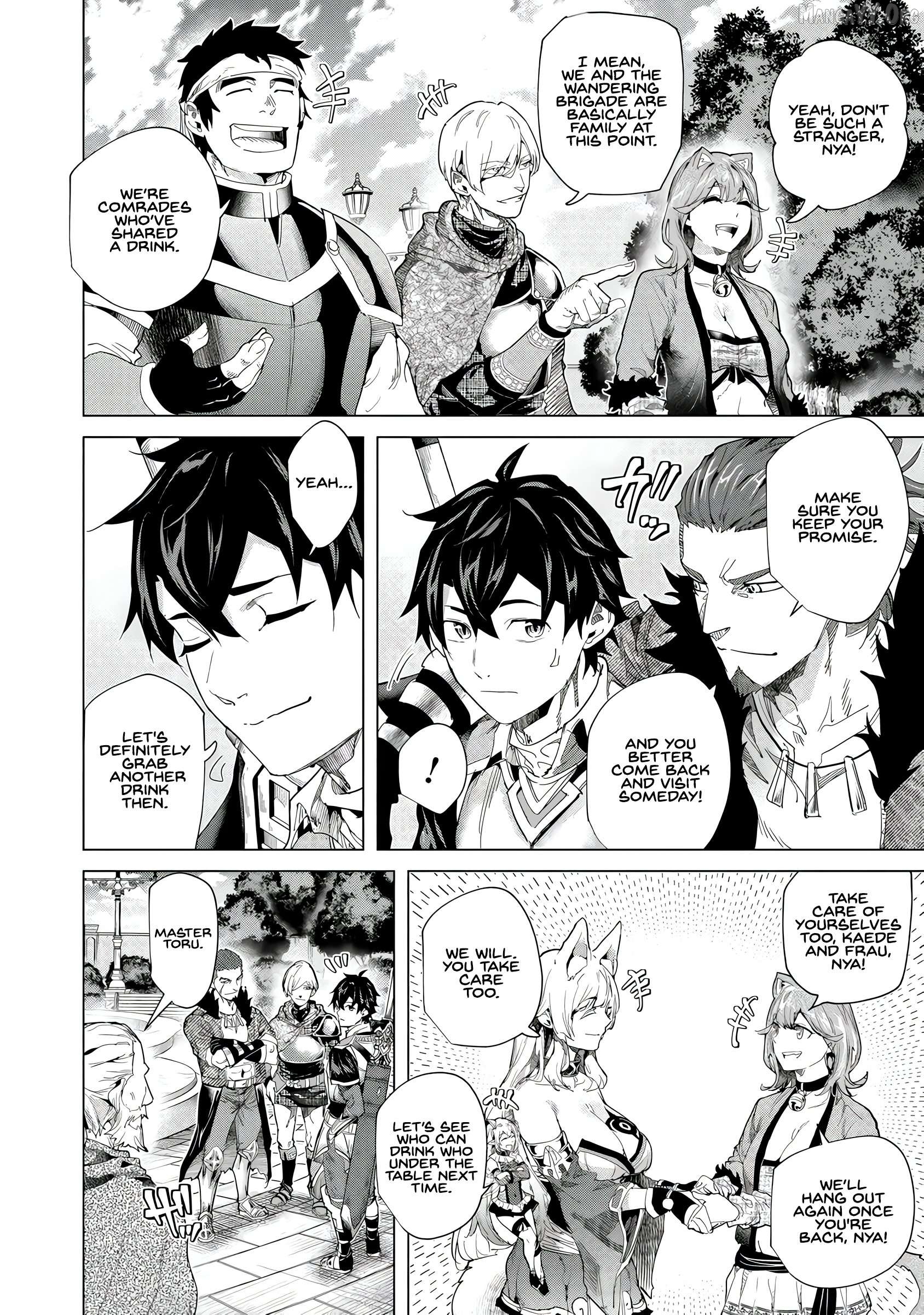 A warrior exiled by the hero and his lover Chapter 42 - page 7