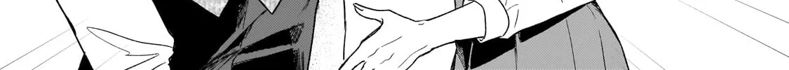 I'm a Former Court Alchemist, and I'm Going to Start Cultivating My Own Territory in the Middle of Nowhere! Chapter 13 - page 14