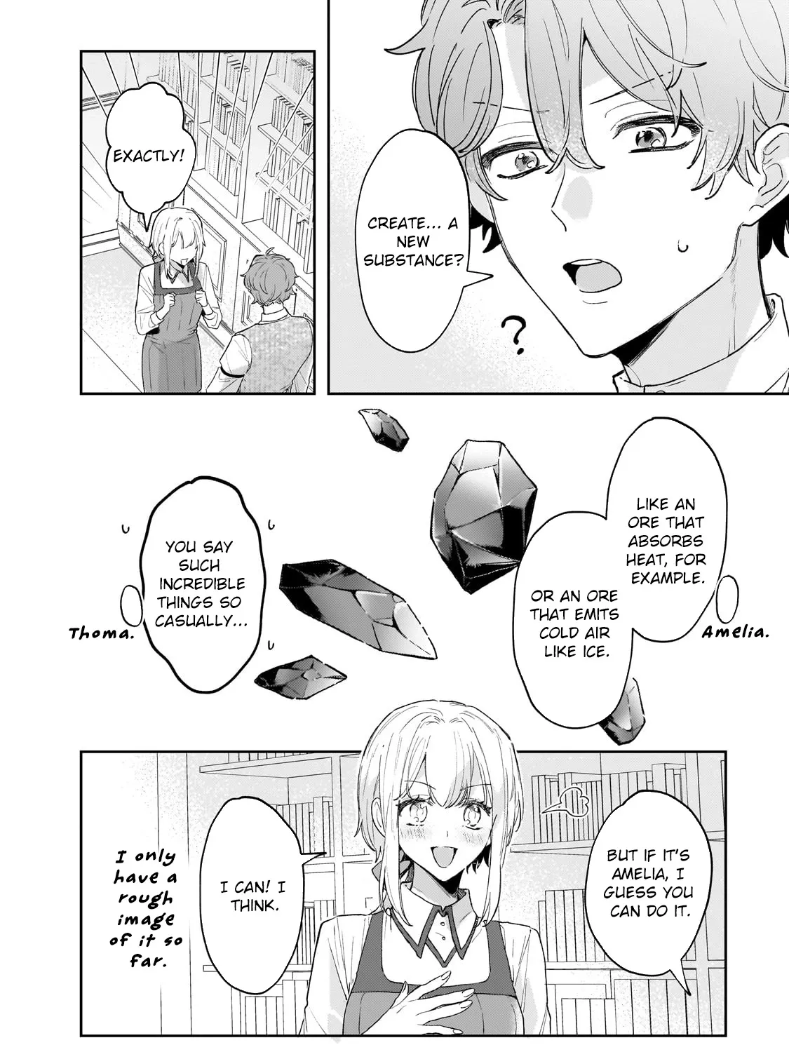 I'm a Former Court Alchemist, and I'm Going to Start Cultivating My Own Territory in the Middle of Nowhere! Chapter 13 - page 15