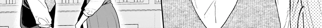 I'm a Former Court Alchemist, and I'm Going to Start Cultivating My Own Territory in the Middle of Nowhere! Chapter 13 - page 22