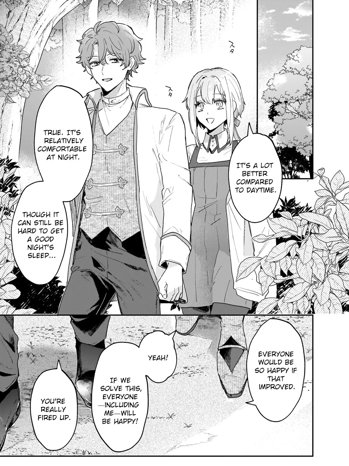 I'm a Former Court Alchemist, and I'm Going to Start Cultivating My Own Territory in the Middle of Nowhere! Chapter 13 - page 25
