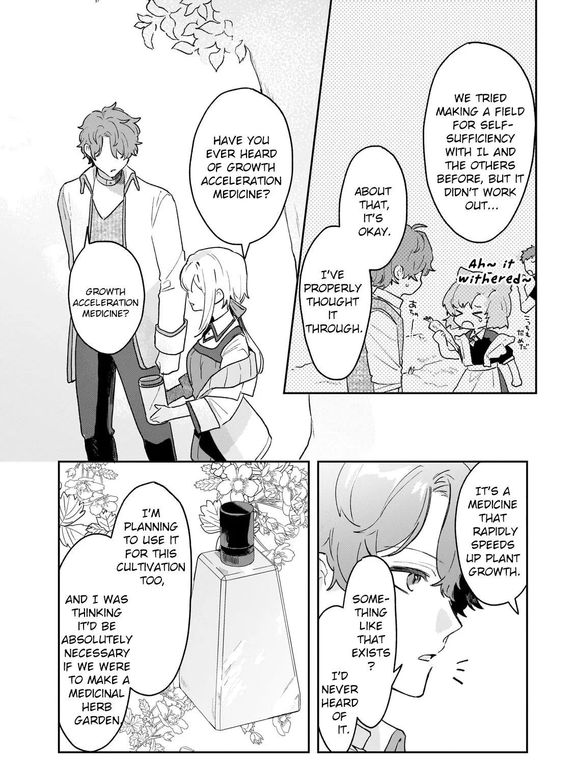 I'm a Former Court Alchemist, and I'm Going to Start Cultivating My Own Territory in the Middle of Nowhere! Chapter 13 - page 31