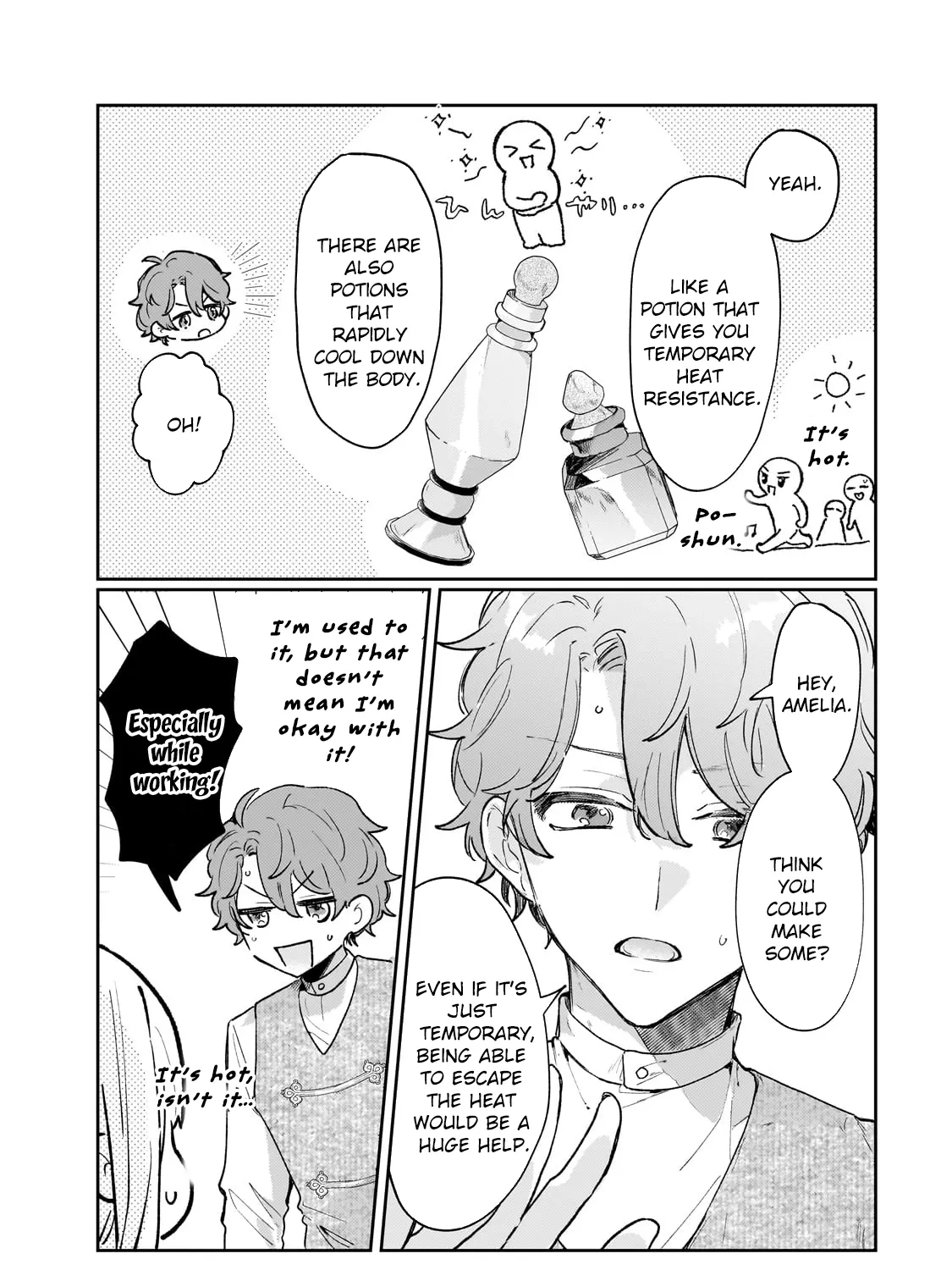I'm a Former Court Alchemist, and I'm Going to Start Cultivating My Own Territory in the Middle of Nowhere! Chapter 13 - page 7