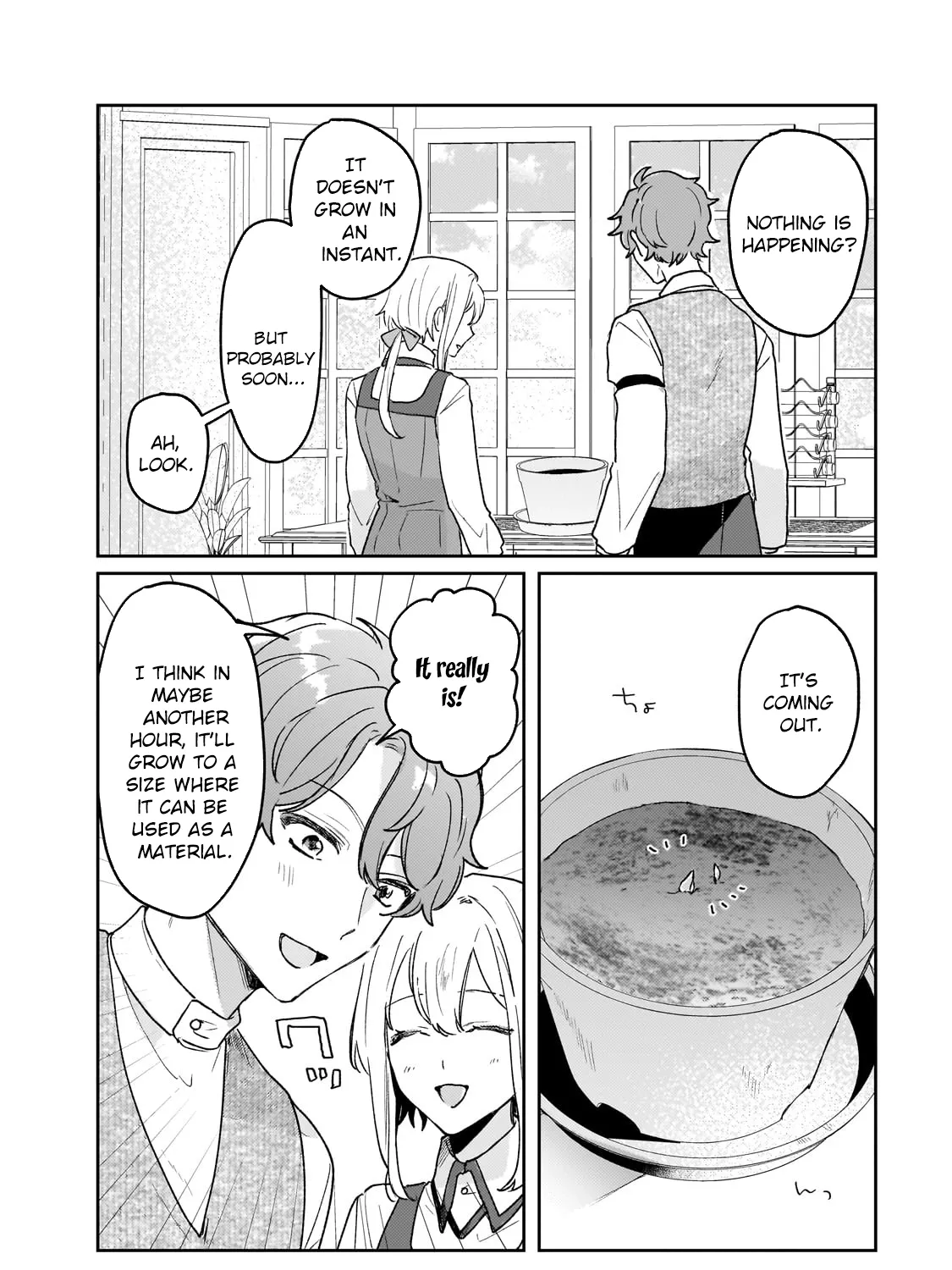 I'm a Former Court Alchemist, and I'm Going to Start Cultivating My Own Territory in the Middle of Nowhere! Chapter 14 - page 15