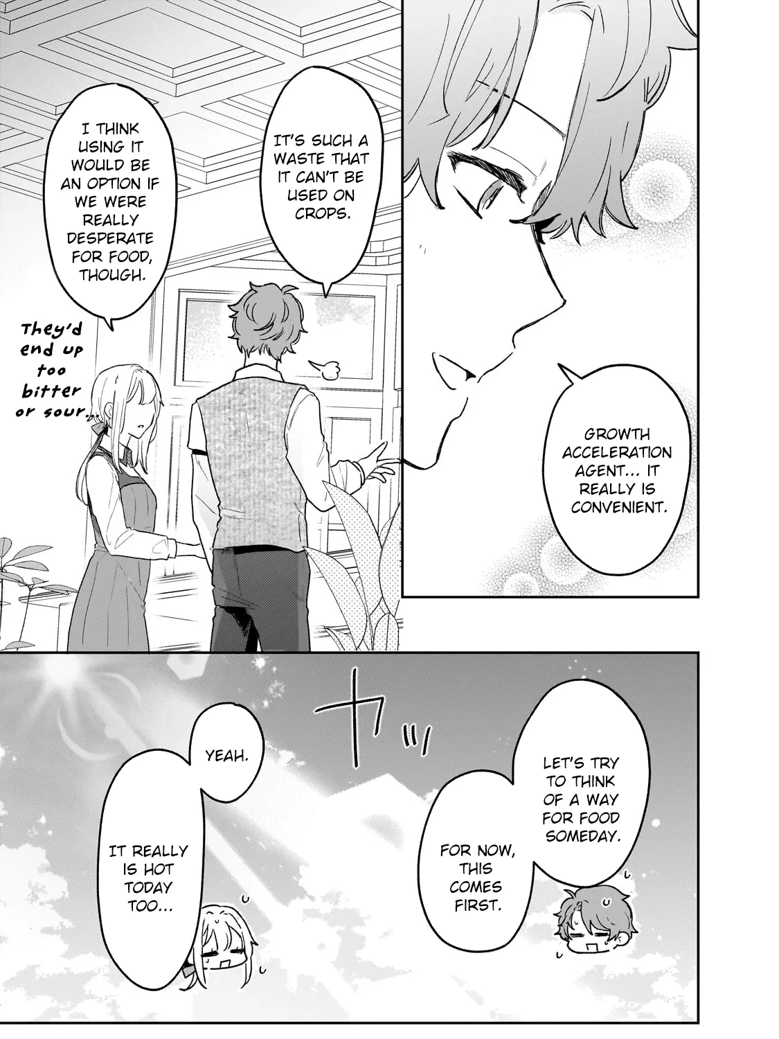 I'm a Former Court Alchemist, and I'm Going to Start Cultivating My Own Territory in the Middle of Nowhere! Chapter 14 - page 17