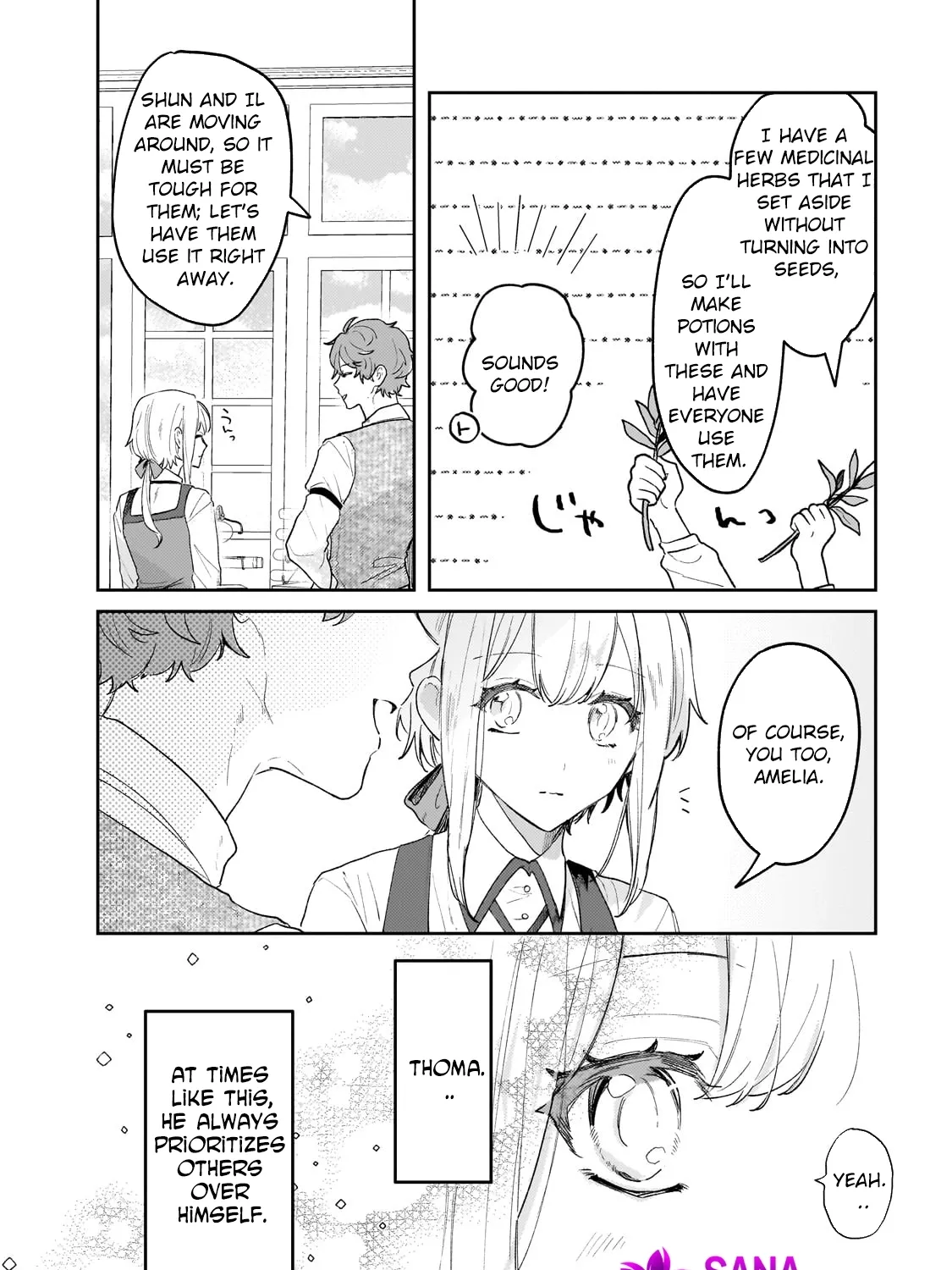 I'm a Former Court Alchemist, and I'm Going to Start Cultivating My Own Territory in the Middle of Nowhere! Chapter 14 - page 19