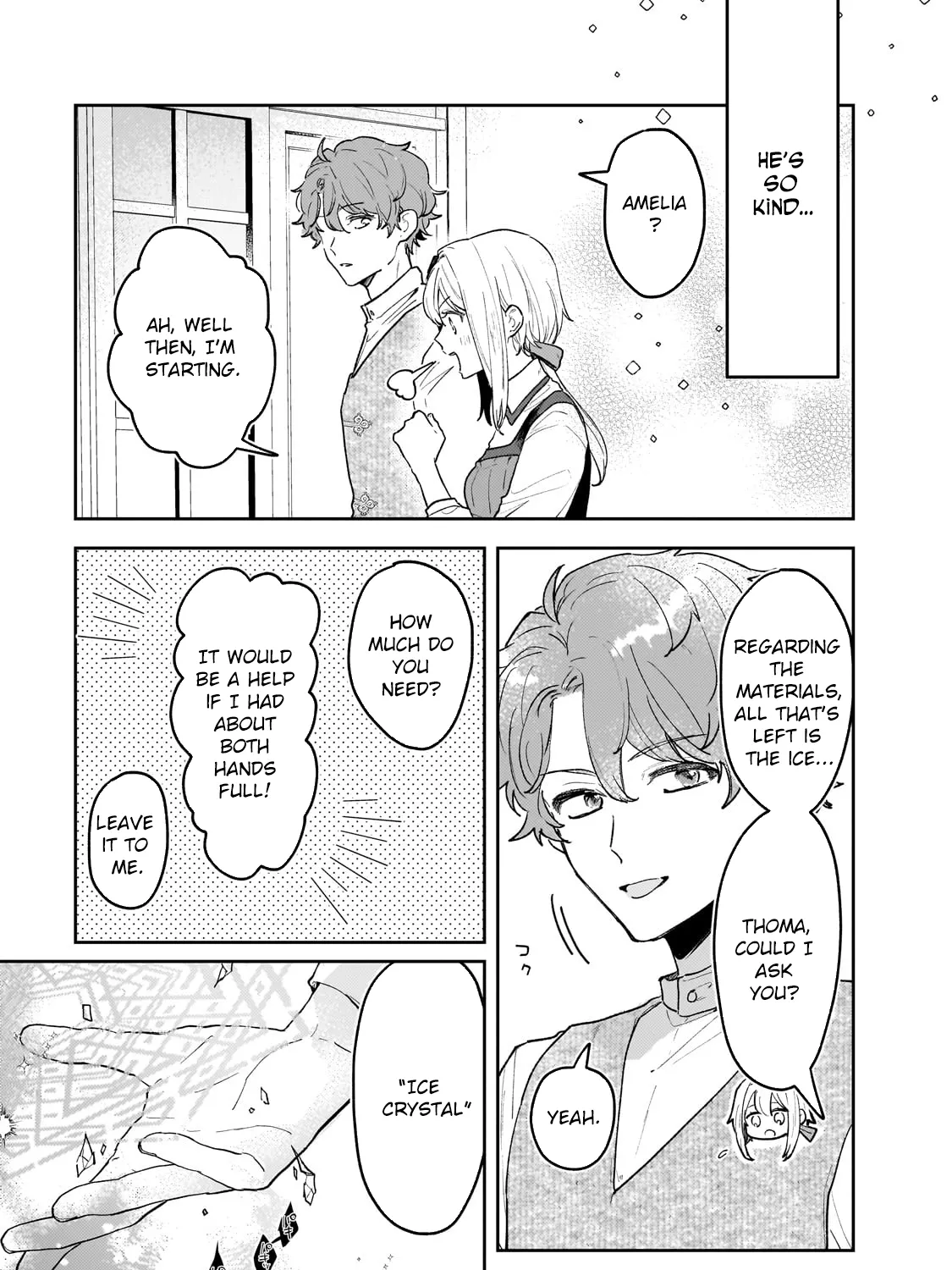 I'm a Former Court Alchemist, and I'm Going to Start Cultivating My Own Territory in the Middle of Nowhere! Chapter 14 - page 21