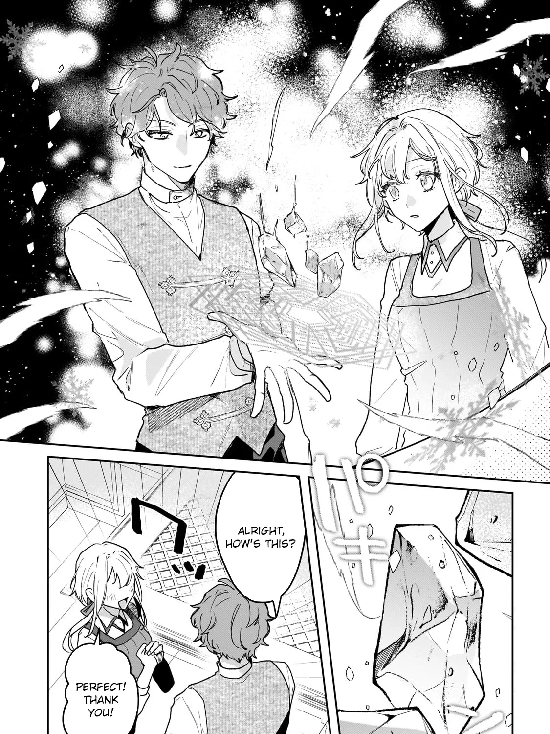 I'm a Former Court Alchemist, and I'm Going to Start Cultivating My Own Territory in the Middle of Nowhere! Chapter 14 - page 23
