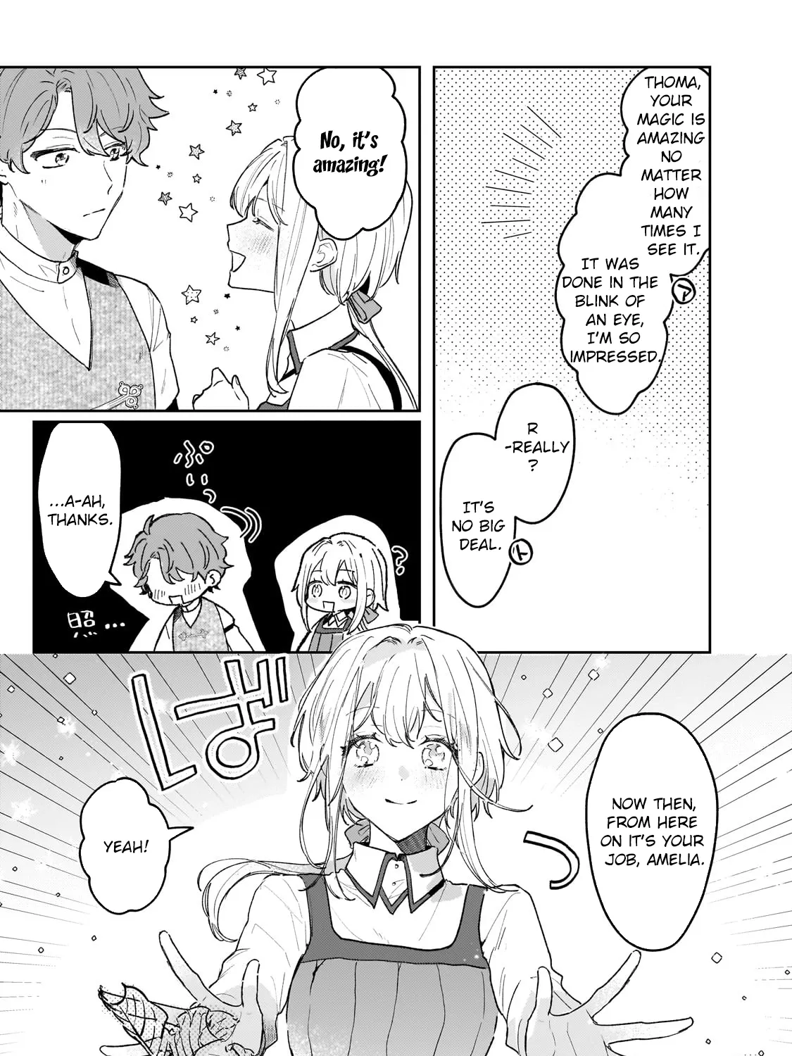 I'm a Former Court Alchemist, and I'm Going to Start Cultivating My Own Territory in the Middle of Nowhere! Chapter 14 - page 25