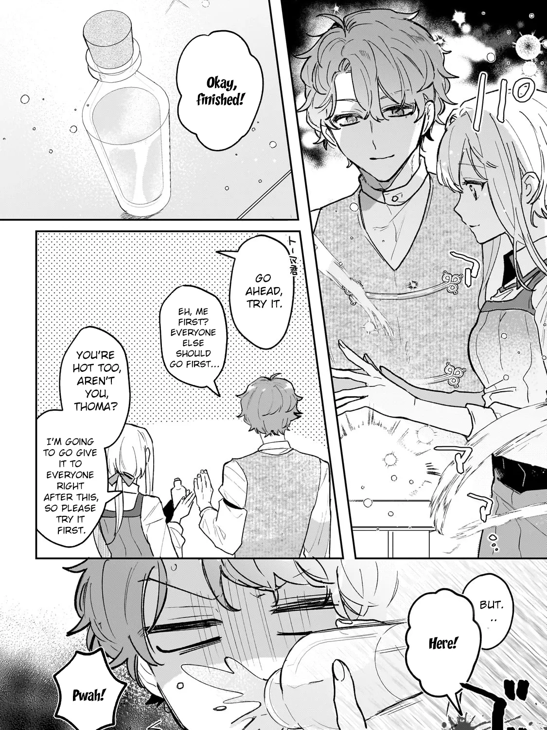 I'm a Former Court Alchemist, and I'm Going to Start Cultivating My Own Territory in the Middle of Nowhere! Chapter 14 - page 27