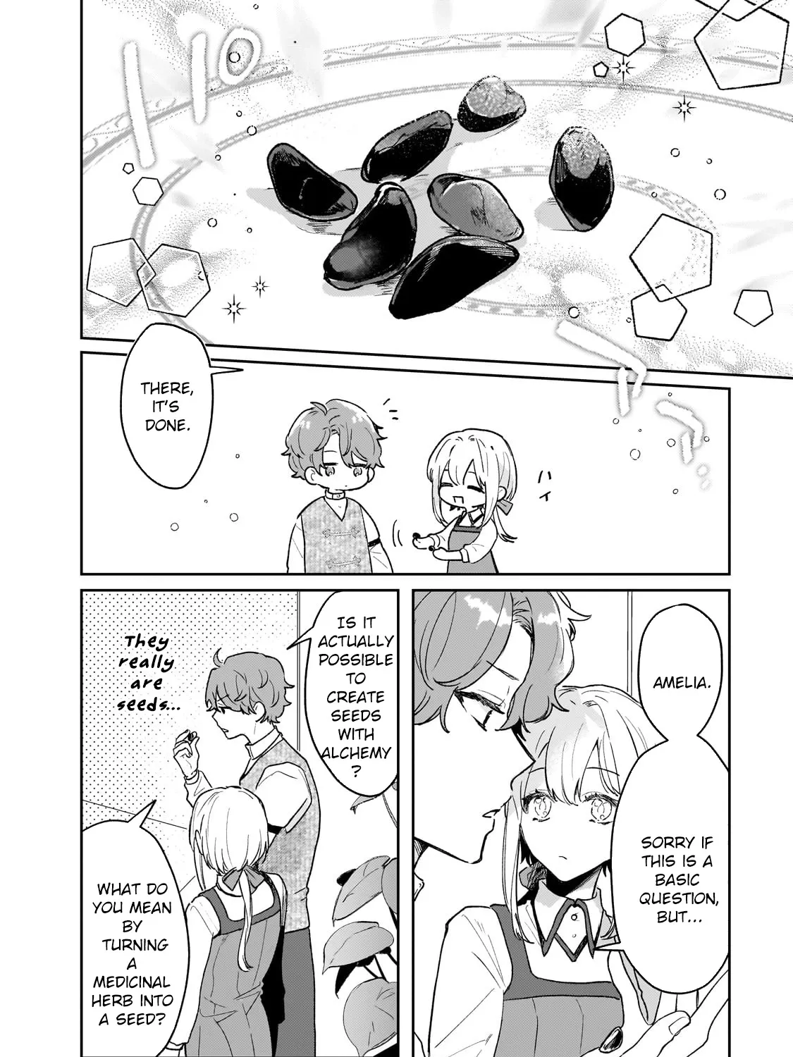 I'm a Former Court Alchemist, and I'm Going to Start Cultivating My Own Territory in the Middle of Nowhere! Chapter 14 - page 3