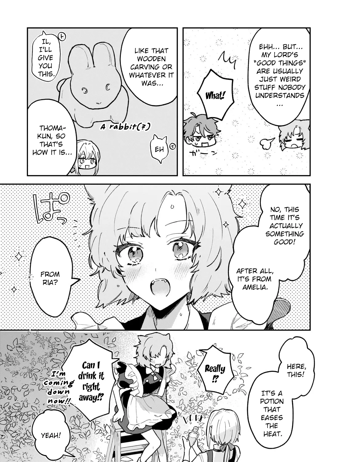 I'm a Former Court Alchemist, and I'm Going to Start Cultivating My Own Territory in the Middle of Nowhere! Chapter 14 - page 33