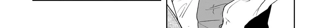 I'm a Former Court Alchemist, and I'm Going to Start Cultivating My Own Territory in the Middle of Nowhere! Chapter 14 - page 4