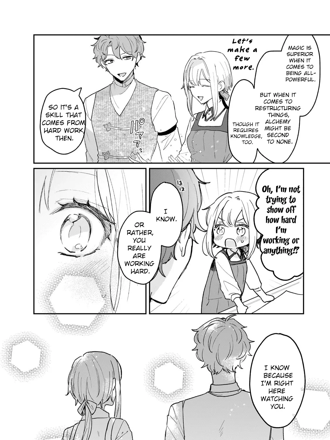 I'm a Former Court Alchemist, and I'm Going to Start Cultivating My Own Territory in the Middle of Nowhere! Chapter 14 - page 7